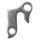 BMC Rear Derailleur Hanger 014