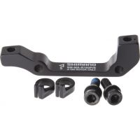 Shimano HR Adapter 160mm, SM-MA-R160P/S