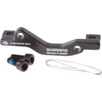 Shimano VR Adapter 180mm, SM-MA-F180S/P