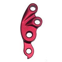 Rear Derailleur Hanger 681