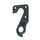 Red Bull Rear Derailleur Hanger 027