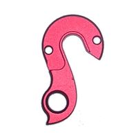Rotwild Rear Derailleur Hanger 561