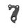Koga Rear Derailleur Hanger 133