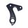 Koga Rear Derailleur Hanger 731