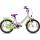 Falter Butterfly 16"