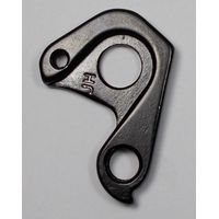 Rear Derailleur Hanger 876
