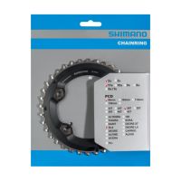 Shimano SLX Kettenblatt 4-Arm, 36 Z, 96mm, schwarz, FC-M7000