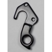 Univega Rear Derailleur Hanger 726