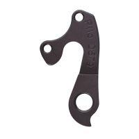 Rear Derailleur Hanger 427 CNC Pilo black
