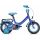 Falter Pirat Wave 12", blue-white