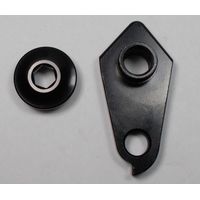 Rear Derailleur Hanger 1059
