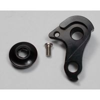 Rear Derailleur Hanger 1063