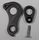 Rear Derailleur Hanger 1071