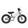 Kellys Kiru Race Laufrad 12", silber