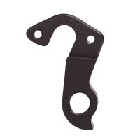 Schaltauge 1097 CNC Pilo schwarz