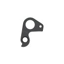 Rear Derailleur Hanger 1101 CNC Pilo black