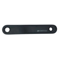 Matrix Kurbelarmsatz Alu Bosch Gen 2