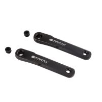 Matrix Kurbelarmsatz Alu Bosch Gen 3 170mm