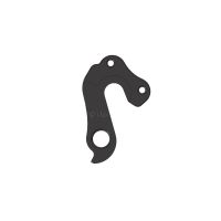 Superior Rear Derailleur Hanger 1147 CNC Pilo black