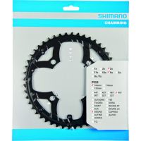 Shimano Kettenblatt Deore 4-Arm, 48 Z, LK 104mm, schwarz, FC-M590