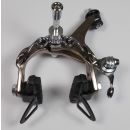 Shimano 600 EX, Bremsenset für Rennrad