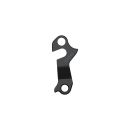 Rear Derailleur Hanger 965 CNC Pilo black