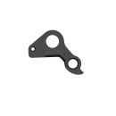 Rear Derailleur Hanger 1210 CNC Pilo black
