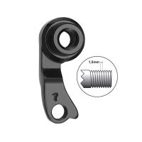 Kettler Rear Derailleur Hanger 836