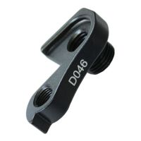 Rear Derailleur Hanger 1223
