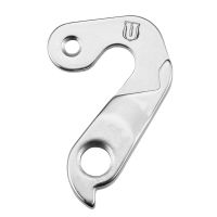 Bergamont Schaltauge 949 silber