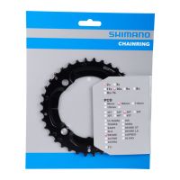 Shimano Kettenblatt Deore 4-Arm, 36 Zähne, 104mm, schwarz, FC-M590