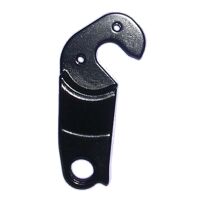 Nakita Rear Derailleur Hanger 720